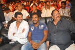 Rebel Movie Audio Launch 03 - 21 of 73