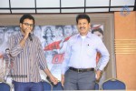 Red Alert Movie Press Meet - 16 of 28