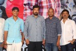 red-alert-movie-press-meet