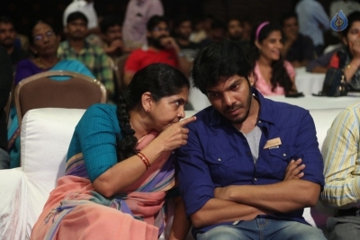 Rendu Relllu Aaru Movie Audio Launch 1 - 10 of 32