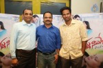 Rendu Rellu Naaluge Press Meet - 15 of 22