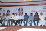 Renigunta Movie Audio Launch  - 51 of 76