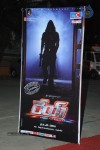 Rey Audio Launch 01 - 5 of 44