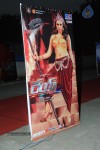 Rey Audio Launch 01 - 21 of 44