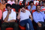 Rey Audio Launch 04 - 152 of 152