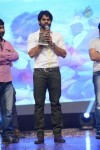 Rey Movie Audio Launch 05 - 4 of 90