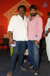 rey-pawanism-song-launch-02