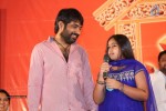 rey-pawanism-song-launch-02