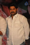 Rey Rey Audio Launch - 23 of 112