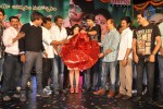 Rey Rey Audio Launch - 39 of 112