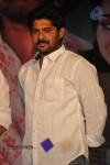 Rey Rey Audio Launch - 63 of 112