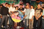 Rey Rey Audio Launch - 73 of 112