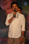 Rey Rey Audio Launch - 83 of 112