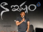 rgv-naa-ishtam-book-launching