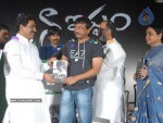 rgv-naa-ishtam-book-launching