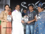 rgv-naa-ishtam-book-launching