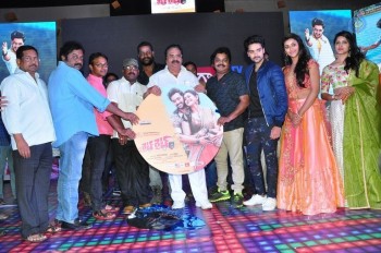 Right Right Audio Launch - 8 of 60
