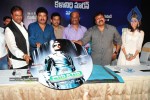 Robo Movie Audio Release Photos - 13 of 155