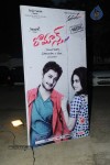 Romance Audio Launch 01 - 51 of 51