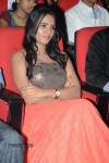 romance-audio-launch-04