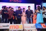 romance-audio-launch-05