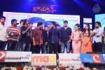 romance-audio-launch-05