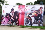 Romance Audio Launch Hoardings - 22 of 46