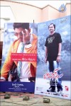 Romance Audio Launch Hoardings - 28 of 46