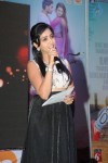 Romance with Finance Audio Launch - 13 of 91
