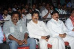 Romance with Finance Audio Launch - 21 of 91