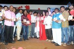 Romance with Finance Audio Launch - 47 of 91
