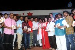 Romance with Finance Audio Launch - 48 of 91