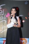 Romance with Finance Audio Launch - 57 of 91