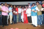 romance-with-finance-audio-launch
