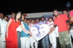 romance-with-finance-audio-launch