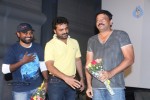 Romeo Movie Audio Launch - 16 of 136