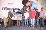Romeo Movie New Poster Launch - 13 of 87