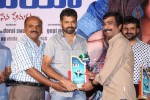 Romeo Platinum Disc Function - 80 of 132