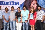 Romeo Platinum Disc Function - 113 of 132