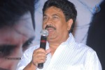 roudram-movie-audio-launch