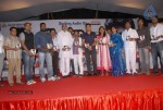 Roudram Movie Audio Launch - 71 of 112