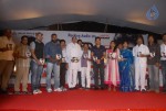 Roudram Movie Audio Launch - 79 of 112