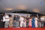 Roudram Movie Audio Launch - 80 of 112