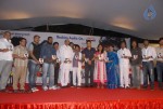 Roudram Movie Audio Launch - 102 of 112