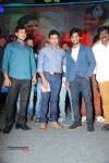 rough-movie-audio-launch