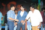 rough-movie-audio-launch