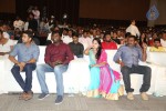 rough-movie-audio-launch-02