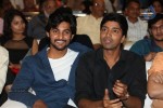 rough-movie-audio-launch-02