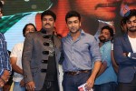 rough-movie-audio-launch-03