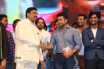 rough-movie-audio-launch-03